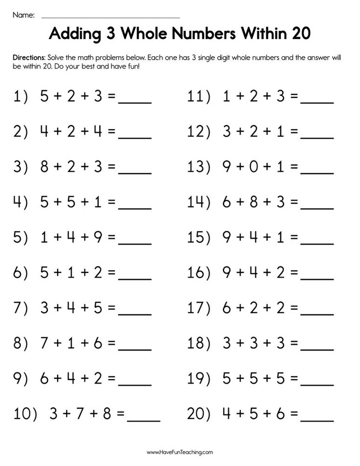 Adding 3 Whole Numbers within 20 Worksheet | Number worksheets, Math ...