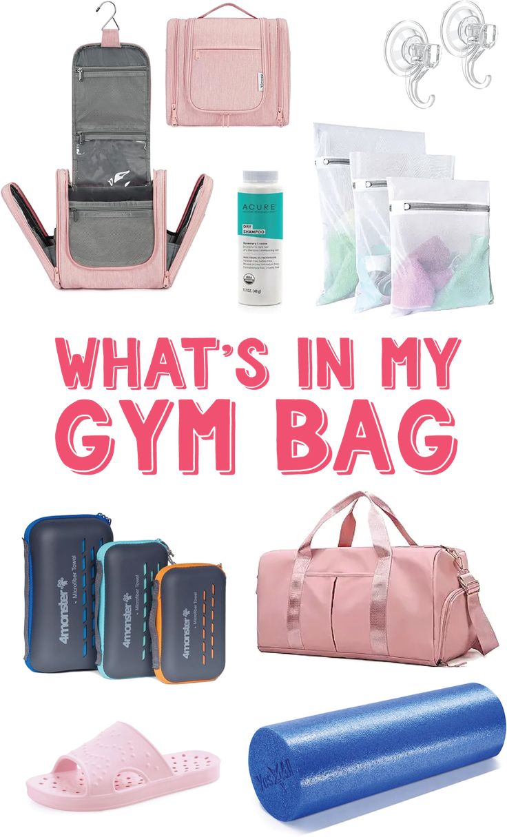 My Favorite Gym Essentials Packing A Gym Bag, Gym Bag Necessities, What To Put In Gym Bag, Gym Shower Bag, Gym Necessities For Women, What’s In My Bag Gym, What's In My Gym Bag, Gym Locker Essentials, What’s In My Gym Bag