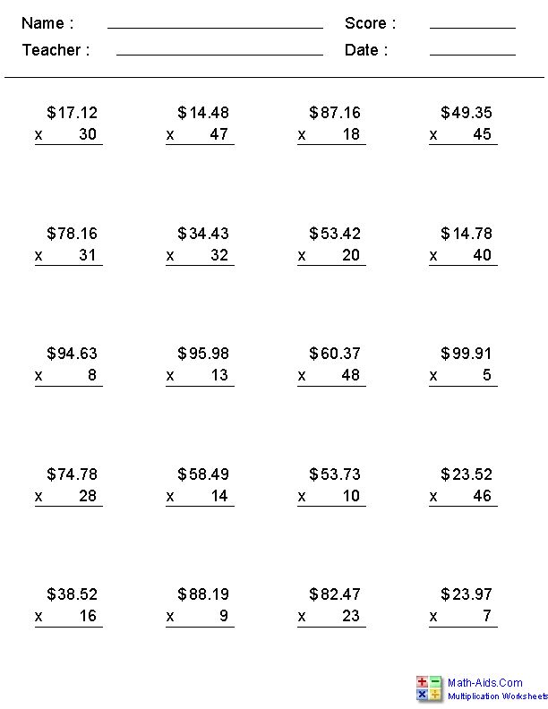 multiplying money worksheets multiplication worksheets 4th grade