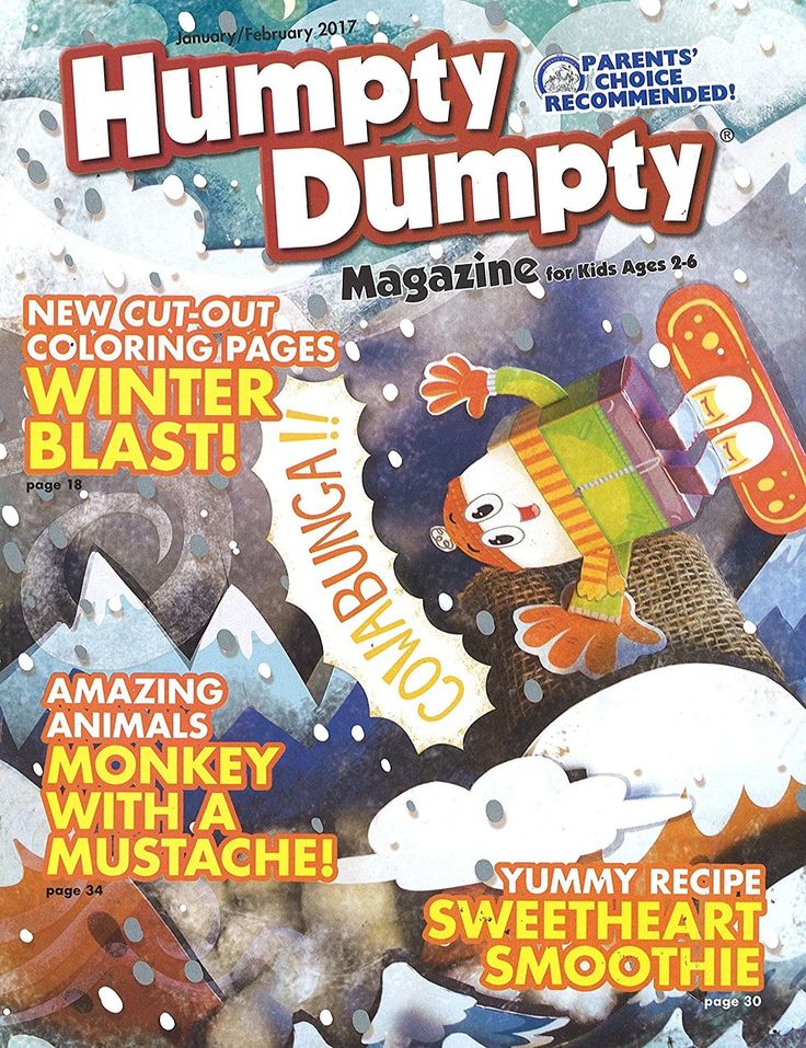 the front cover of humpty dumppy magazine, featuring an image of a cartoon character