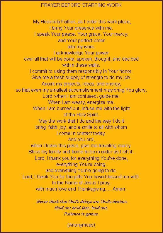 a poem written in yellow with the words prayer before starting work