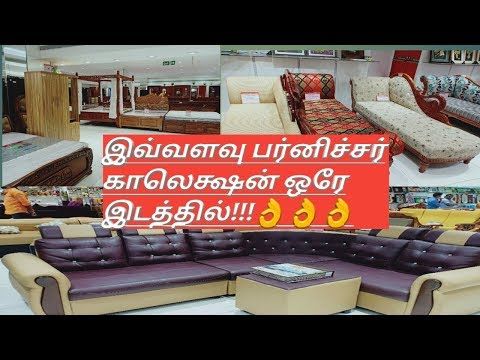 NEW Legend Saravana Stores Furniture Collection | Shopping vlog ...