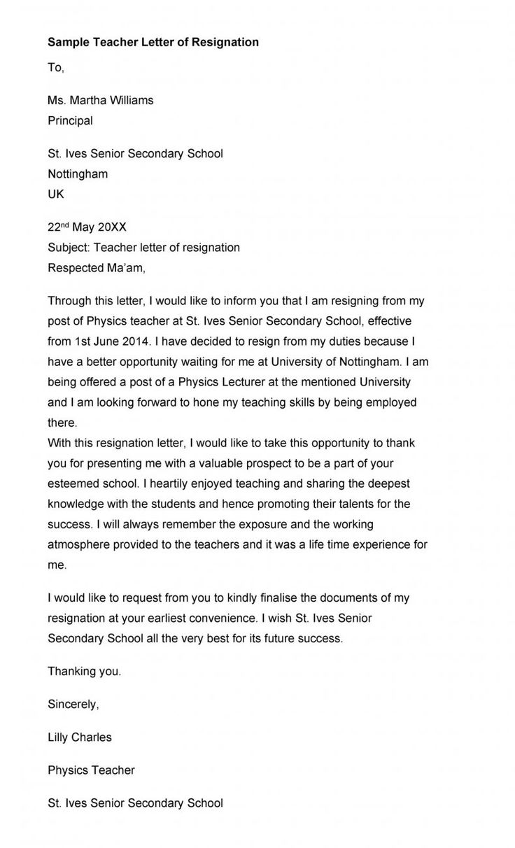 a letter that is being written to someone on their teacher's cover letterhead