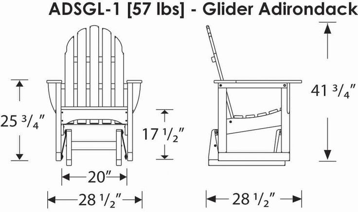 the adirondack chair is shown with measurements for each side and back sides