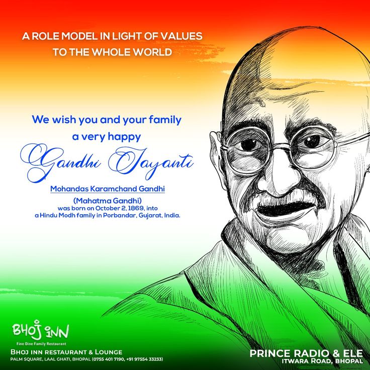 A role model in light of values to the world 🙏 @ydscreativestudio wish you and your family a very Happy Gandhi Jayanti 😇 .. #ydscreativestudio#gandhijayanti #mahatmagandhi #mohandaskaramchandgandhi #gujarata #2ndoctober #holiday #festival #restaurant #bhopali #bhopalrestaurant #bhopal #fun #masti #foodies #food #ydsdesigns #ydscreativestudio Gandhi Jayanti Poster Design, Gandhi And Shastri Jayanti Poster, Poster On Gandhi Jayanti, Creative Gandhi Jayanti Post, Mahatma Gandhi Jayanti, 2october Gandhi Jayanti Poster Hindi, Happy Gandhi Jayanti, Festival Flyer, Restaurant Lounge