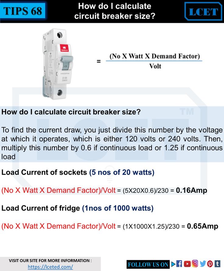 an electrical circuit diagram with instructions on how to use it