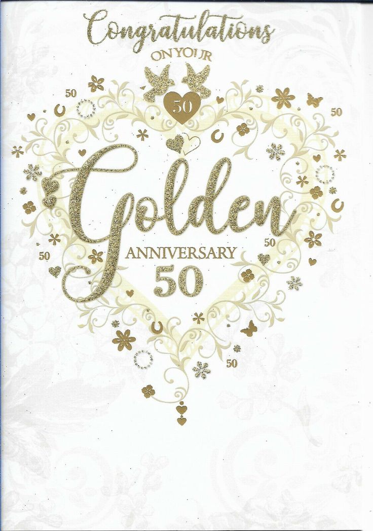 On Your Golden 50th Wedding Anniversary Greeting Card 8” By 6” in 2024 ...