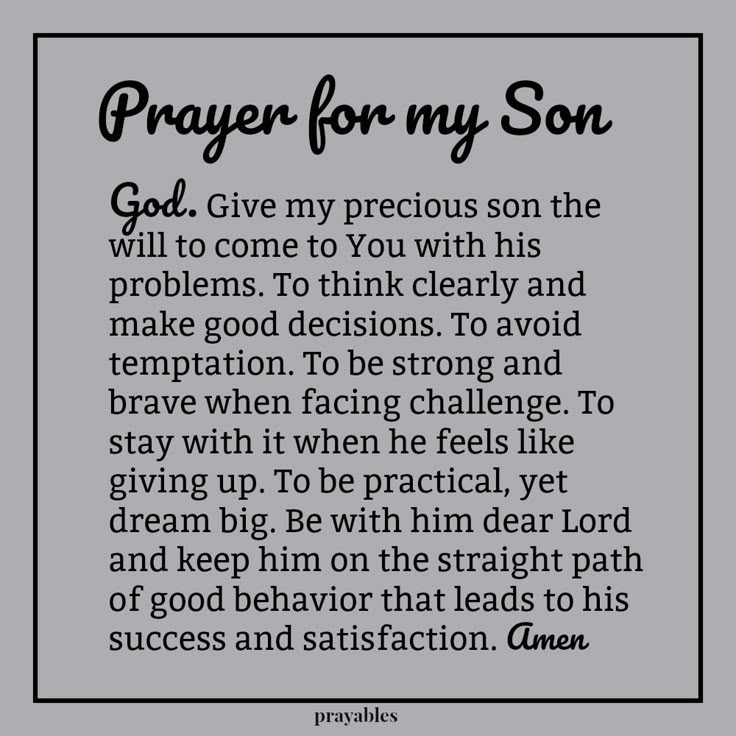 a poem written in black and white with the words prayer for my son on it