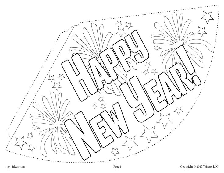 happy new year coloring page with fireworks and the words happy new year written in large letters