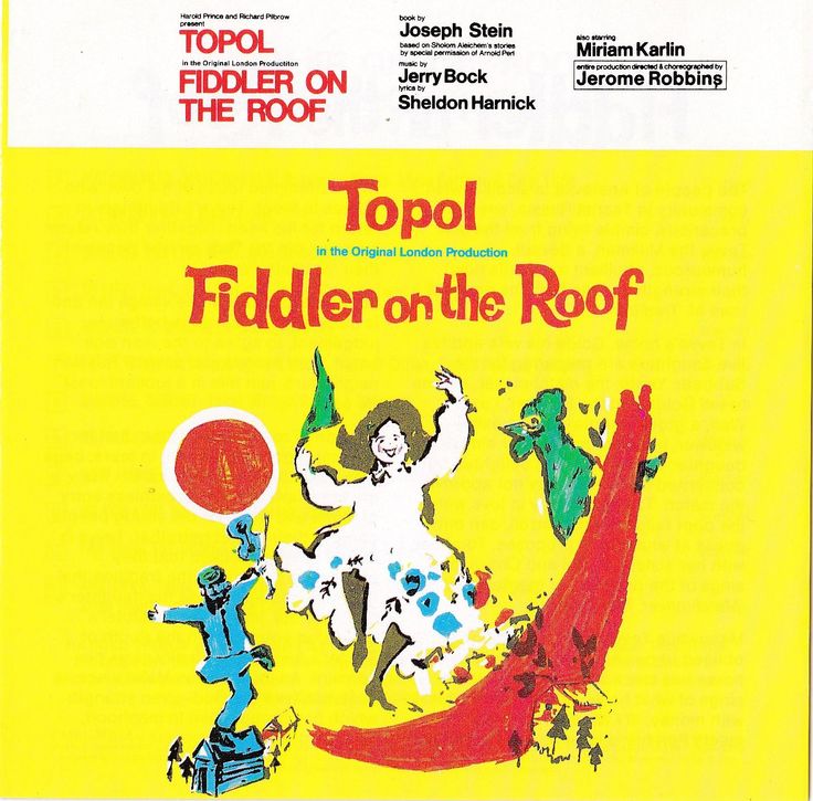 an advertisement for a children's book called topol fiddle on the roof