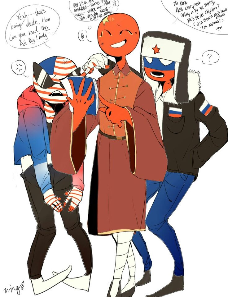 Pin by Liu qingge stan on Countryhumans | Country art, Country, Human