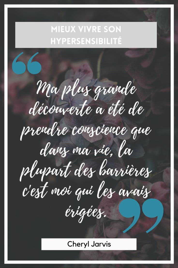 a quote with flowers and the words,'meu vivre son hypernsiblee