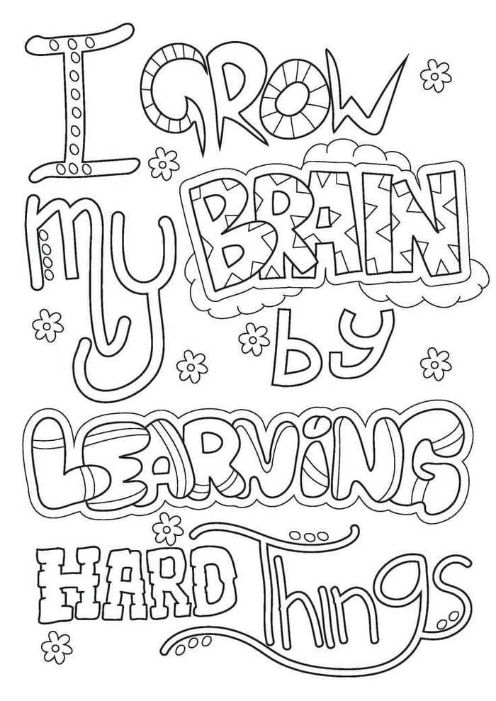 the words in this coloring page are handwritten