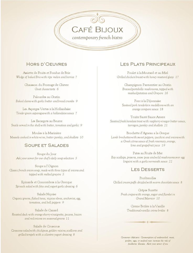 the menu for cafe bloux