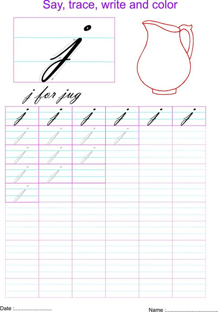 the handwriting practice sheet for children to learn how to write and draw