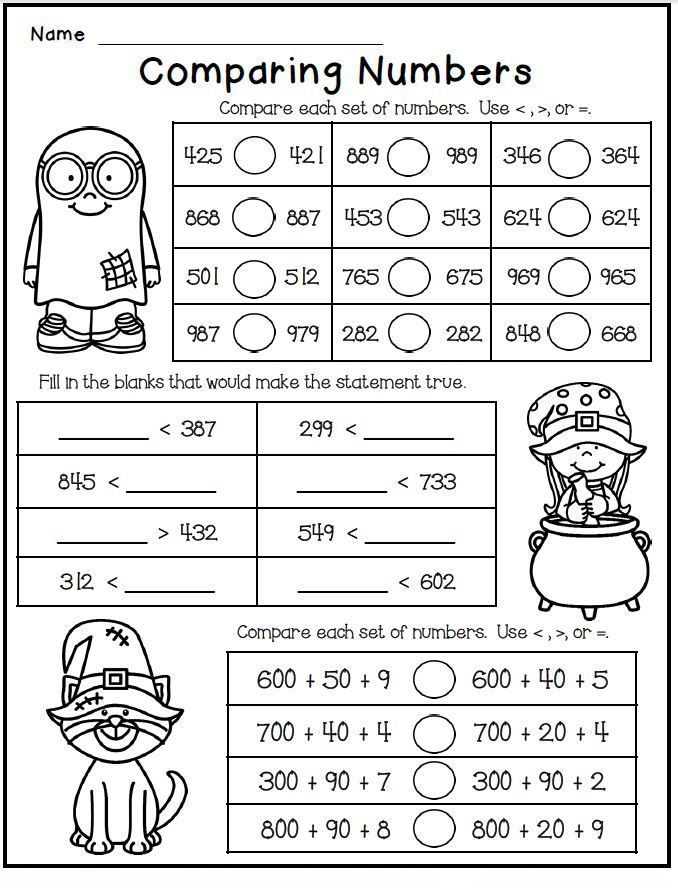 Worksheet For Second Grade Math