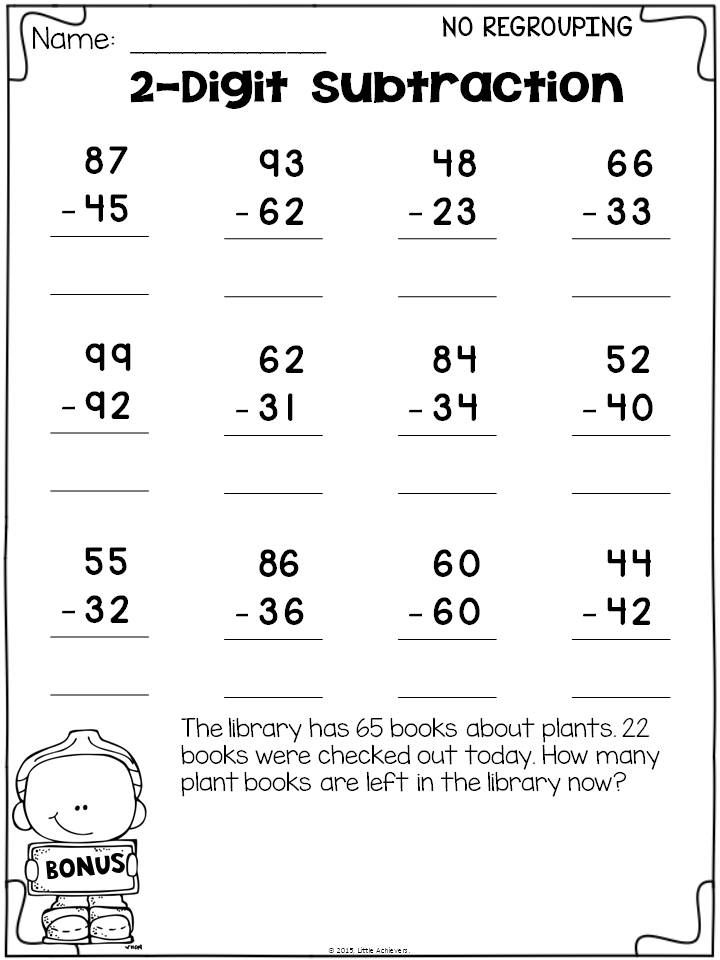 2-Digit Addition and Subtraction: NO Regrouping This pack i ...