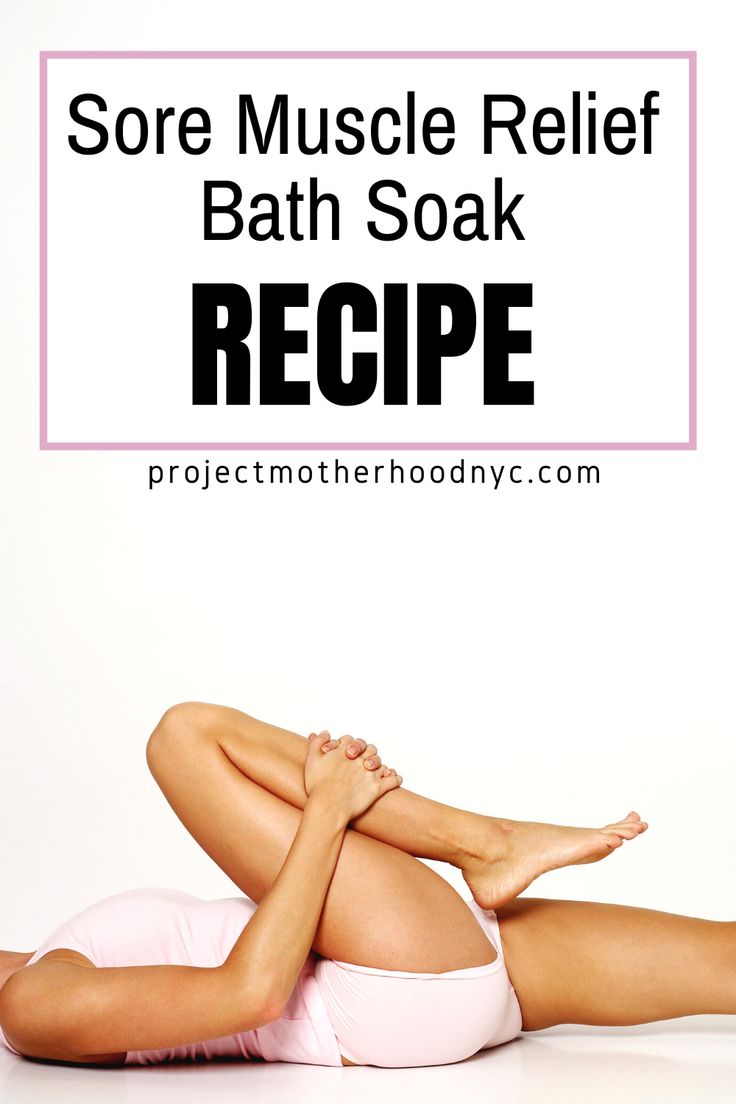 Whether you overdid it working out or just need some instant muscle relief, this sore muscle relief bath soak recipe will have you feeling better in no time. #musclepain #cleanbeauty #fitness #musclerelief Sore Muscle Relief Bath, Sore Muscles Bath Soak, Muscle Relief Bath, Natural Nausea Remedies, Bath Soak Recipe, Sore Muscle Relief, Sore Muscle, Remedies For Nausea, Mom Truth