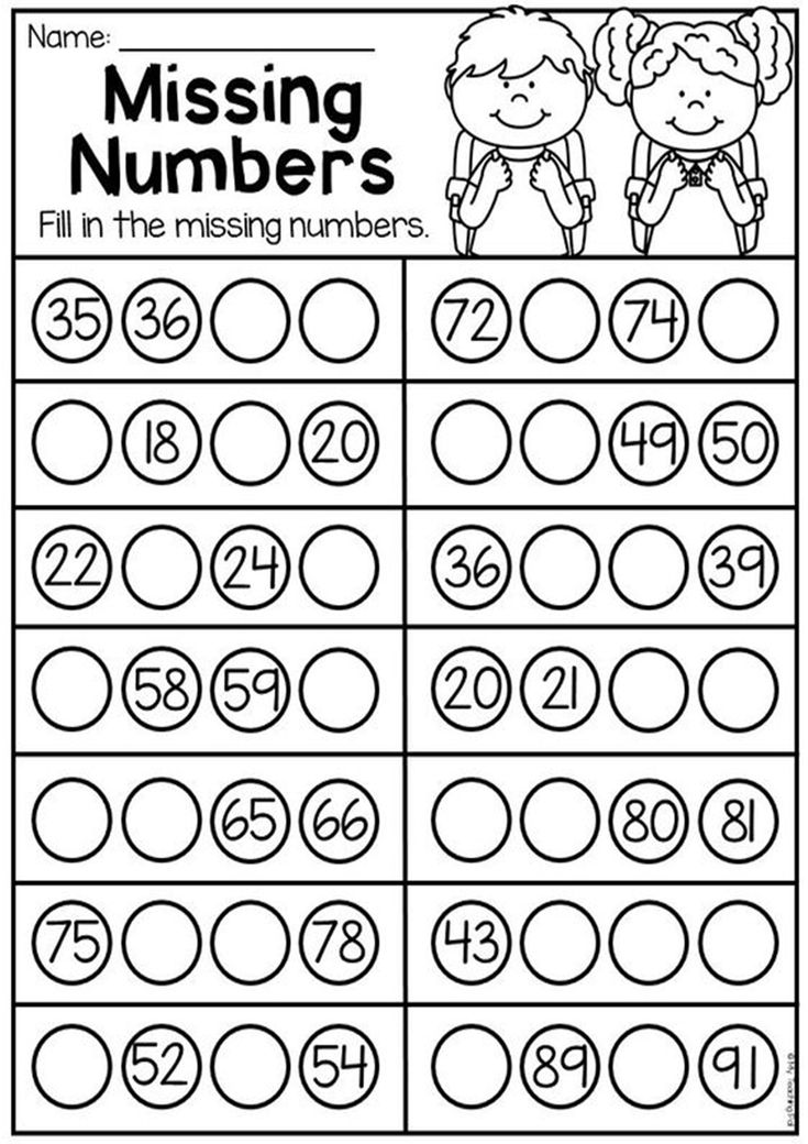 Free & Fun Missing Number Worksheets | Kindergarten math worksheets ...