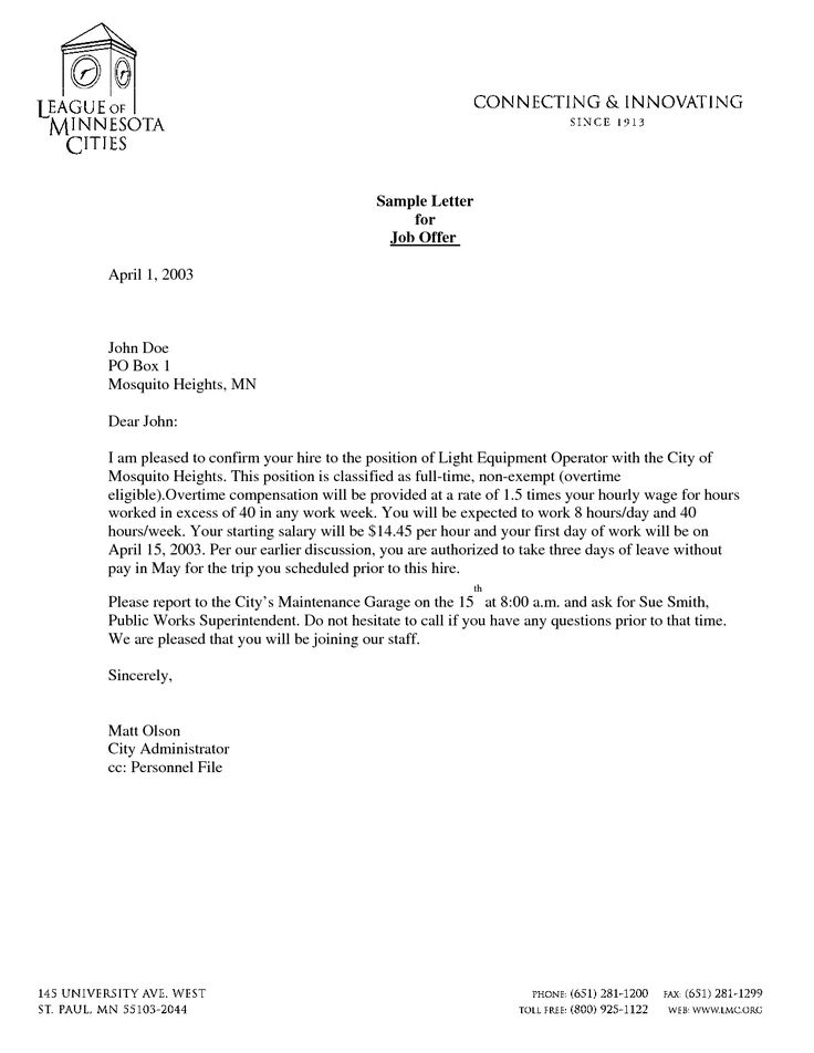 a letter from the city clerk requesting that it is in need of approval