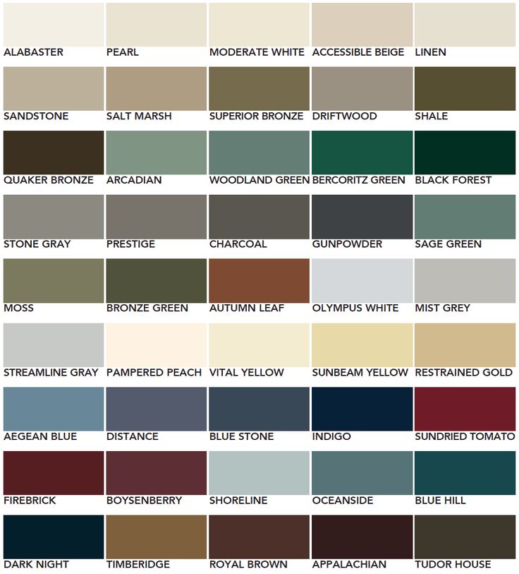 the color chart for different shades of paint