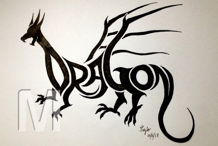 a black and white drawing of a dragon with sharp lines on it's body