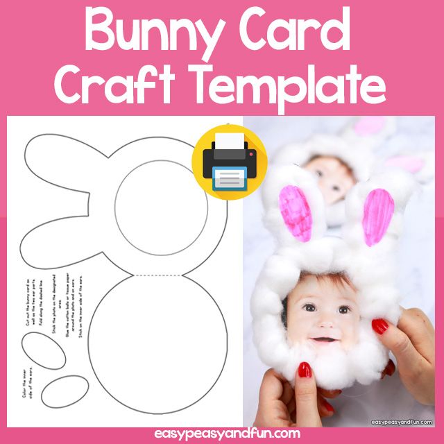 the bunny card craft template is shown with an image of a child's face