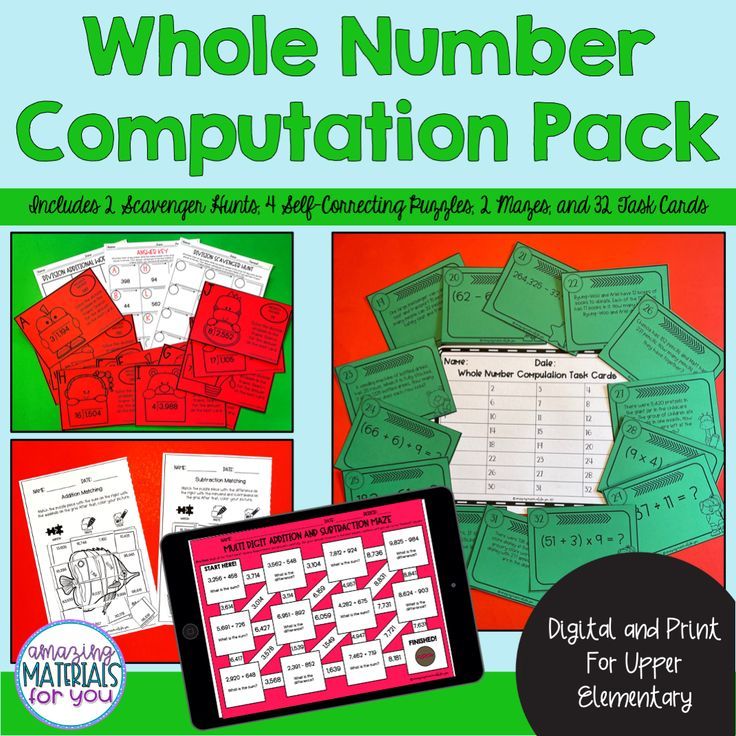 5th Grade Whole Number Operations Bundle DIGITAL and PRINT