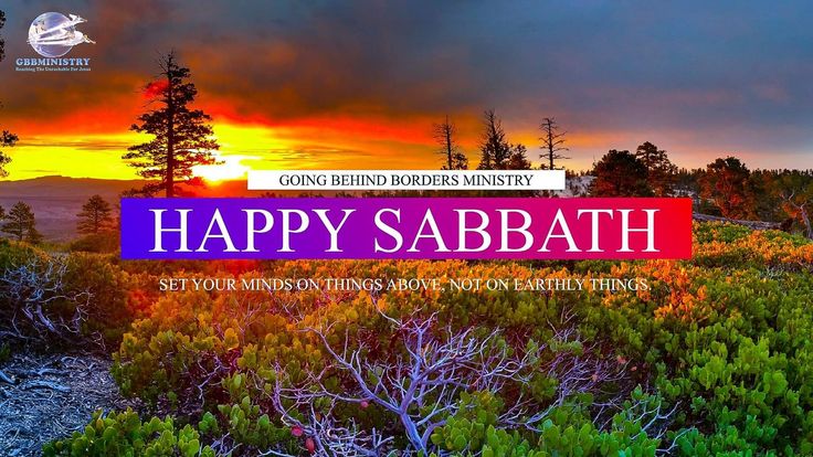 a sunset with the words happy sabath on it