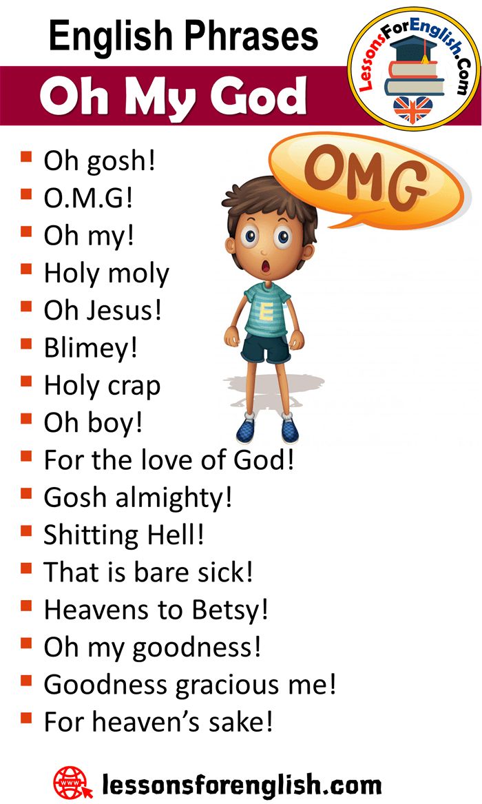 an english poster with the words on my god and other things to say in it