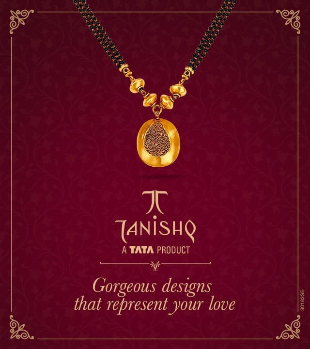 Buy your best Gold Mangalsutras designs from Tanishq. Gold MangalSutra is a essential part for most brides wedding jewellery Tanishq Gold Mangalsutra Designs, Tanishq Mangalsutra Designs Gold, Tanishq Mangalsutra, Tanishq Jewellery Gold Necklaces, Latest Mangalsutra Designs, Tanishq Jewellery, Diamond Jewellery Designs, Diamond Mangalsutra, Designer Diamond Jewellery