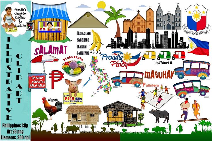 a poster with many different things in the background, including buildings and people on it