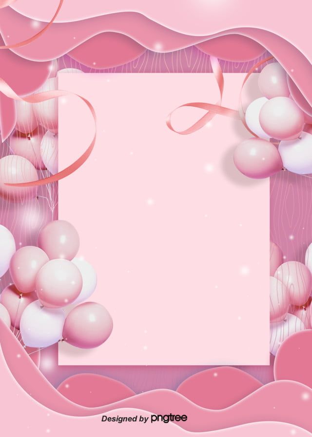 Pink Stereo Valentines Day Background | Bday background, Valentines day  background, Happy birthday wallpaper