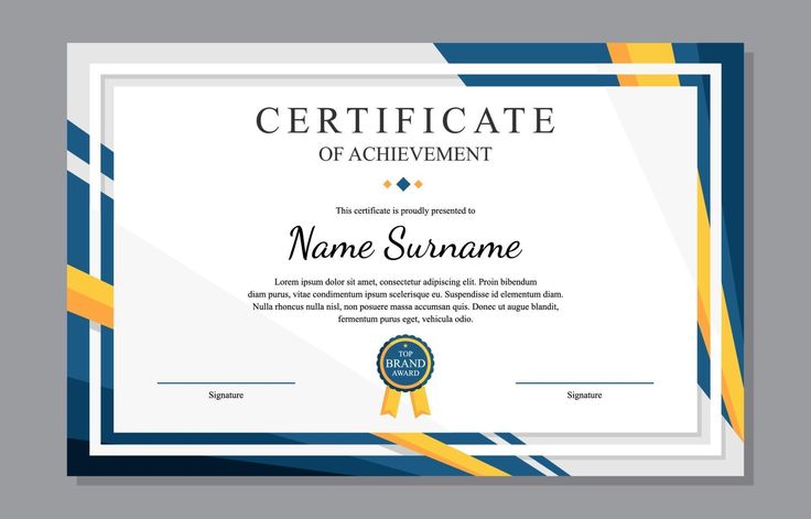 certificate of achievement with blue and yellow stripes