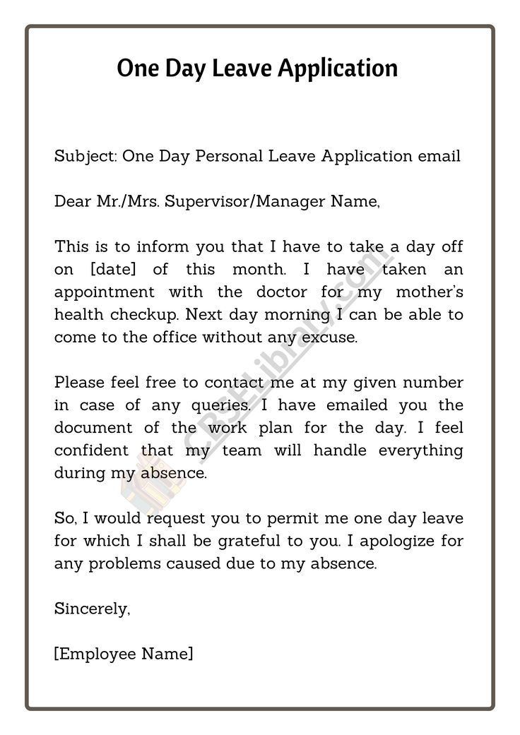 a letter to someone requesting that they have received an application for the same person's phone