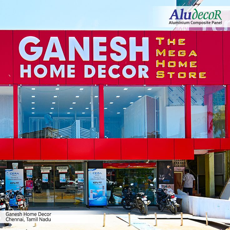 Ganesh Home Decor | Commercial design exterior, Cladding ...