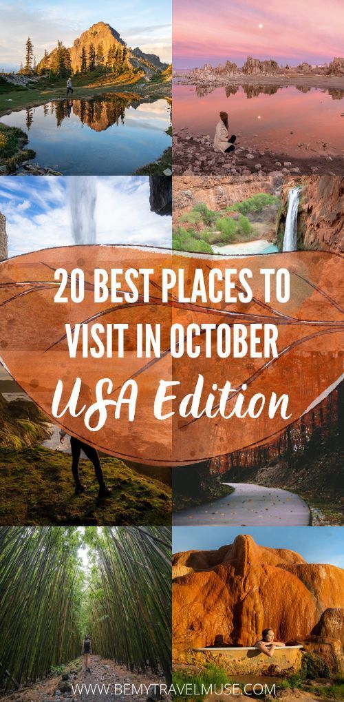 the best places to visit in october usa