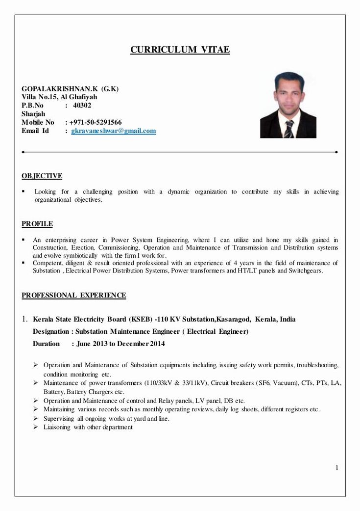 Electrical Engineer Resume Example Beautiful Electrical Engineer Cv ...