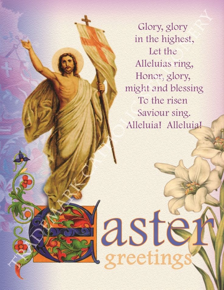 an easter card with the image of jesus holding a flag and flowers in front of it