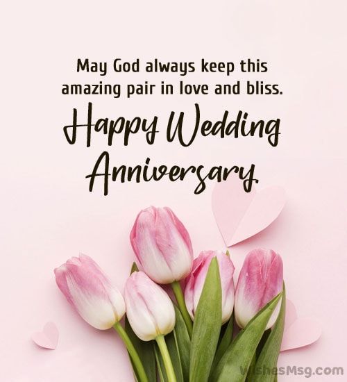 a bouquet of tulips with the words happy wedding anniversary