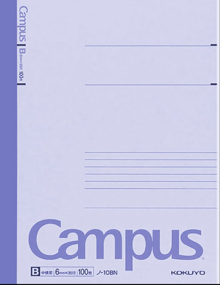 a white paper with the words campus on it