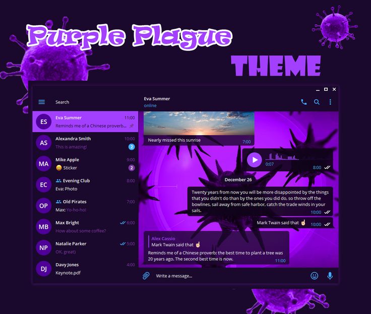 Purple Plague theme (desktop) | Sunrise 7, Reminder, All themes