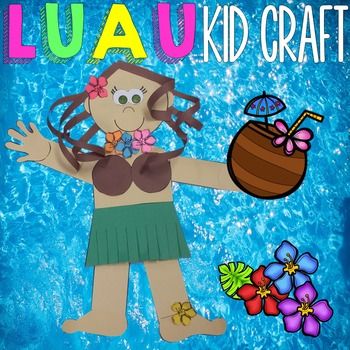 Need a craft for your luau? This Hawaiian Hula Kid is a CUTIE! All blacklines to make a cute Hula Boy and Hula Girl are included! Enjoy making this adorable Luau Craft with your class! Hawaiian Backyard, Luau Crafts, Backyard Luau, Good Macaroni And Cheese Recipe, Abc Countdown, Activity For Kindergarten, Day Care Ideas, Summer Day Camp, Teachers Corner