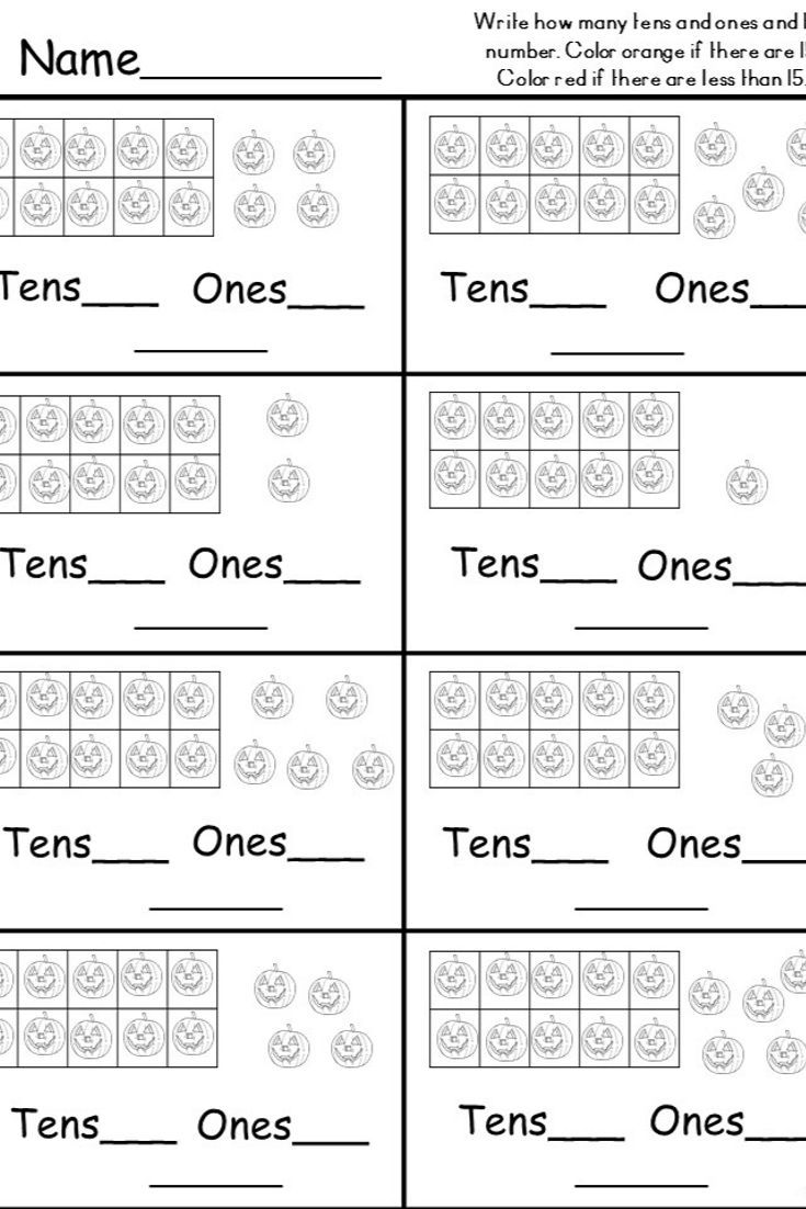 Free Tens And Ones Worksheets