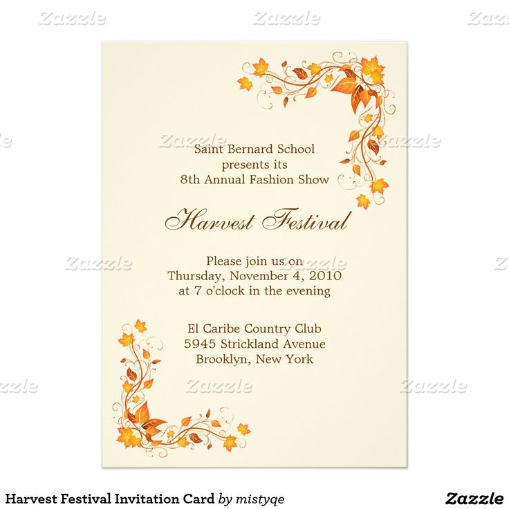 an orange and white wedding card with leaves on it