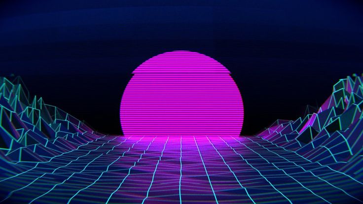 an abstract background with neon lines and a large pink ball in the middle of the image