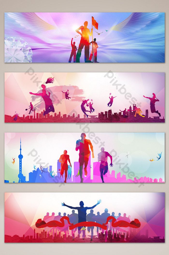 Simple Drawing City Sports Banner Poster Background Backgrounds Psd Free Download Pikbest Sport Banner Best Banner Design Banner Design