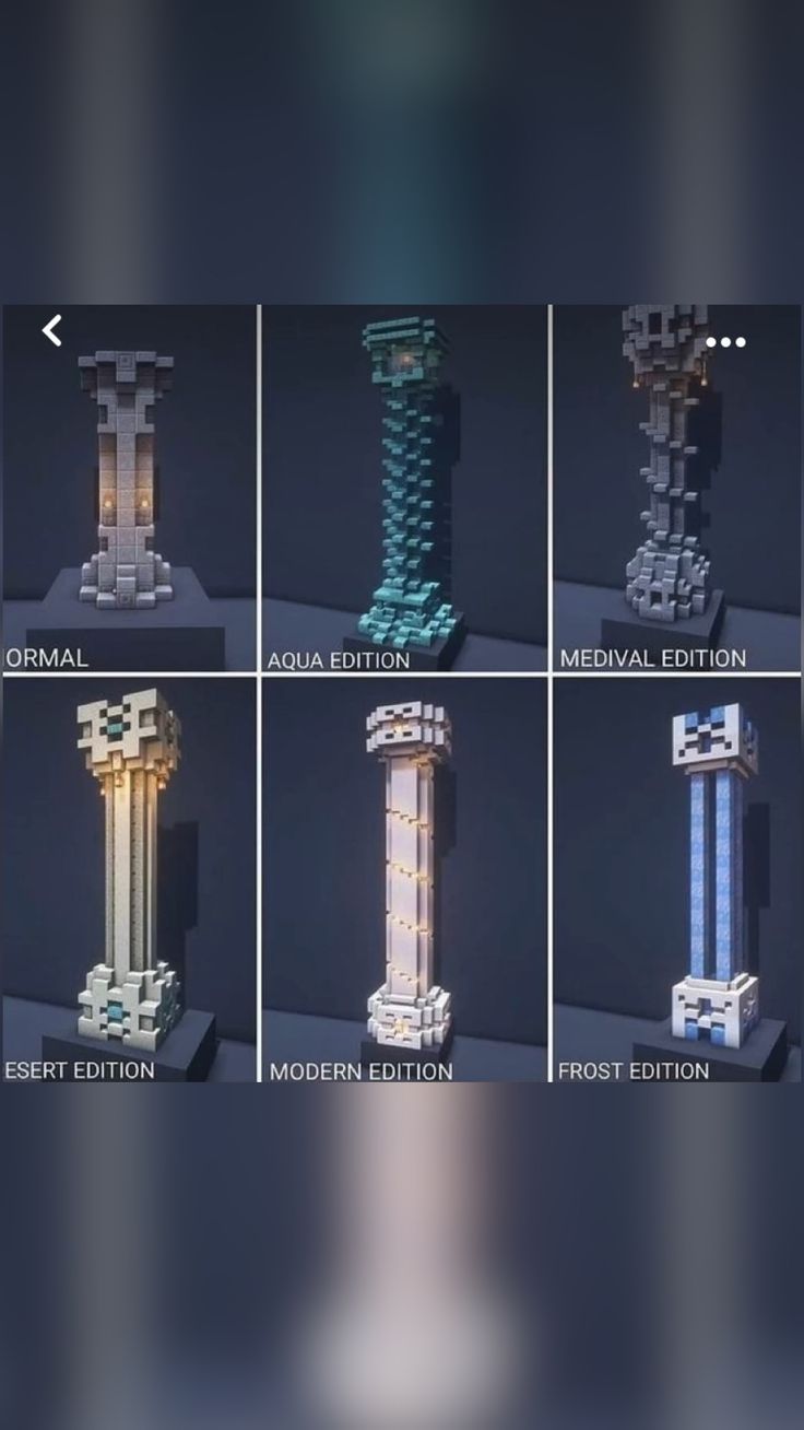 Minecraft castle columns