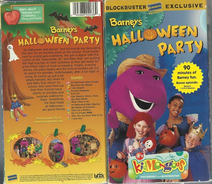 Barney's Halloween Party (Blockbuster Exclusive) VHS | Halloween party ...