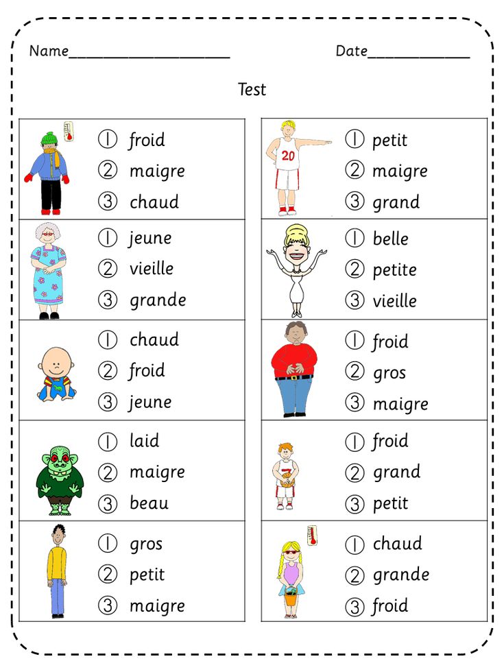 French Worksheets For Kindergarten - Worksheet24